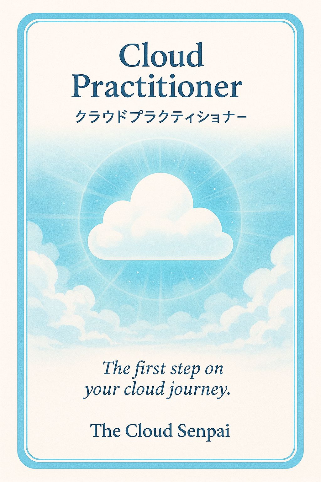 Cloud Practitioner — collectible anime-style card